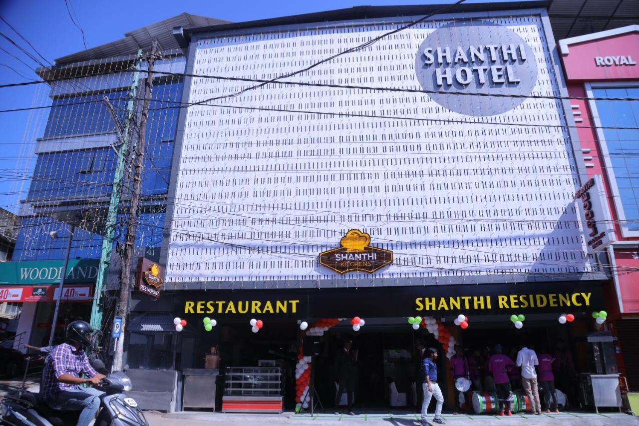 Shanthi Residency Pathanāmthitta Εξωτερικό φωτογραφία